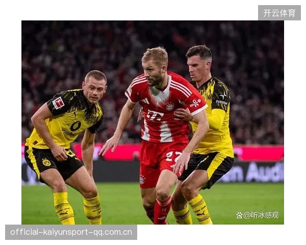 拜仁外线速度全面爆发，冲击巅峰赛季
